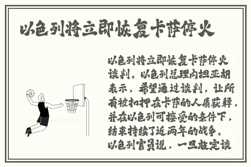 欧洲女RAPPER潮水大豆电视